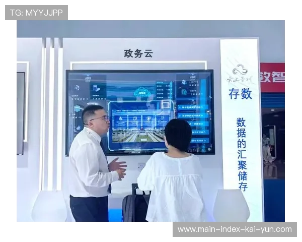不仅服务于线下观众还覆盖云端群体 催生了全新的数字服务岗位类别